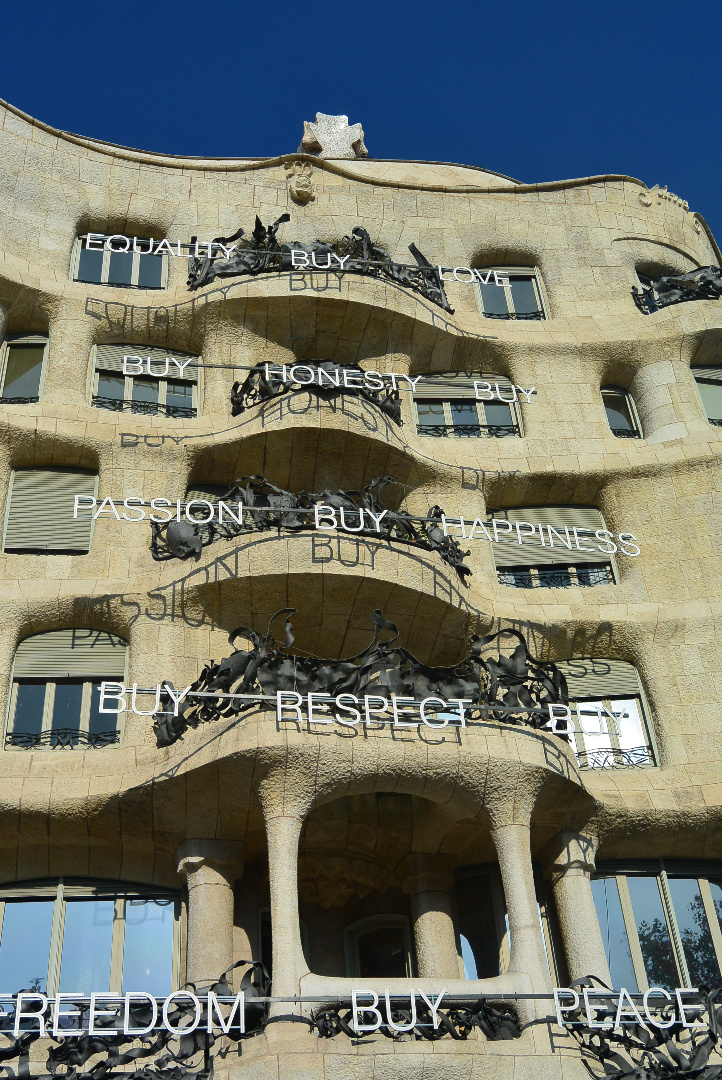 Espagne 261218 301218  124